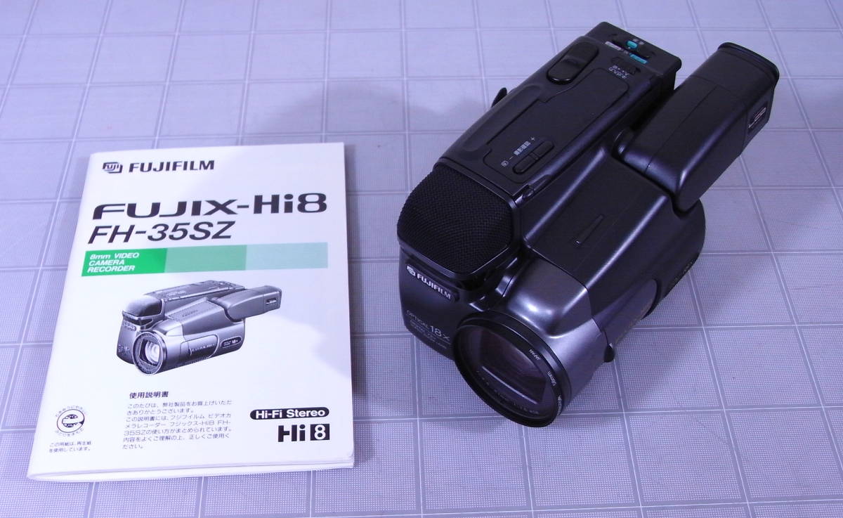 FUJIX-HI8 FH-35SZ 8mmビデオカメラ レコーダーの落札情報詳細 - Yahoo
