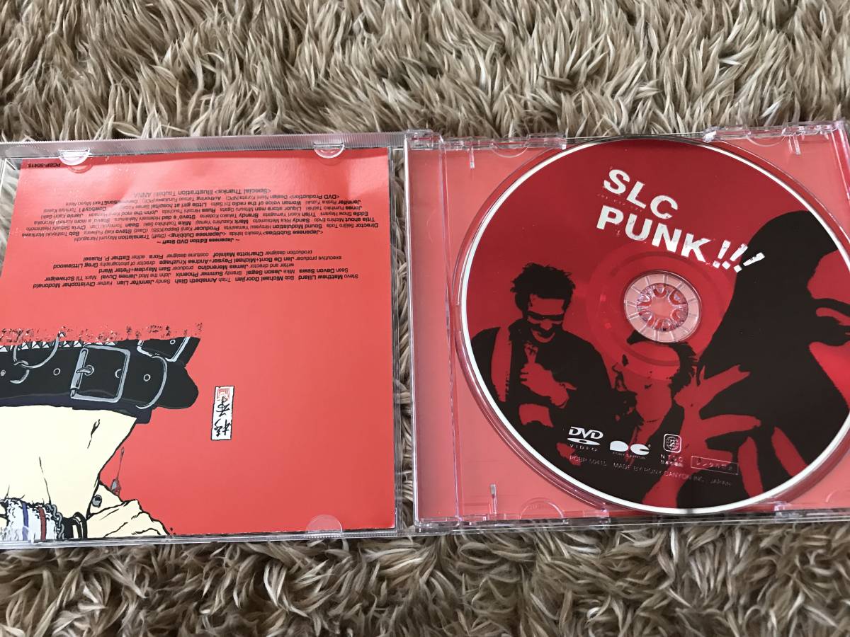SLC PUNK!!!('99米) DVD SLC Punk: Amazon.ca: Movies & TV Shows