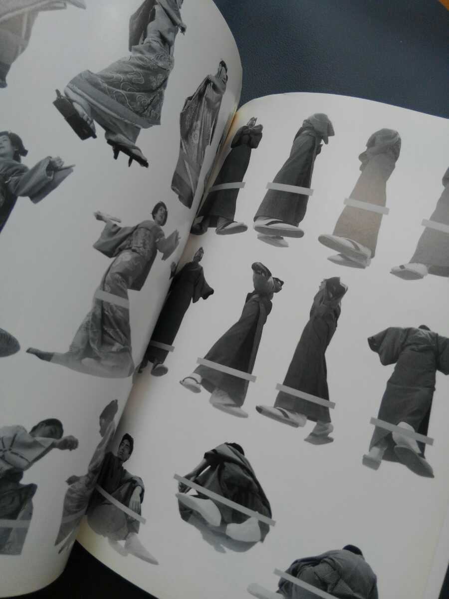 ポーズカタログ 7和服編 マール社 振り袖 芸者 着物 浴衣 着流し 袴 二人組 床下 刀 踊り 動き あらゆる角度から撮影 の落札情報詳細 ヤフオク落札価格情報 オークフリー スマートフォン版