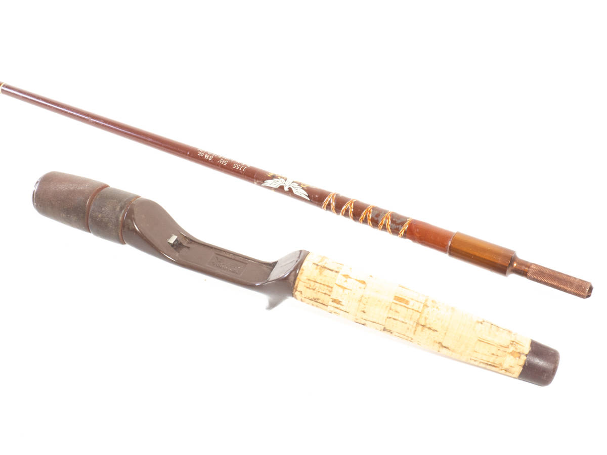 フェンウィック ランカースティック 2000 2055 fenwick バスロッド