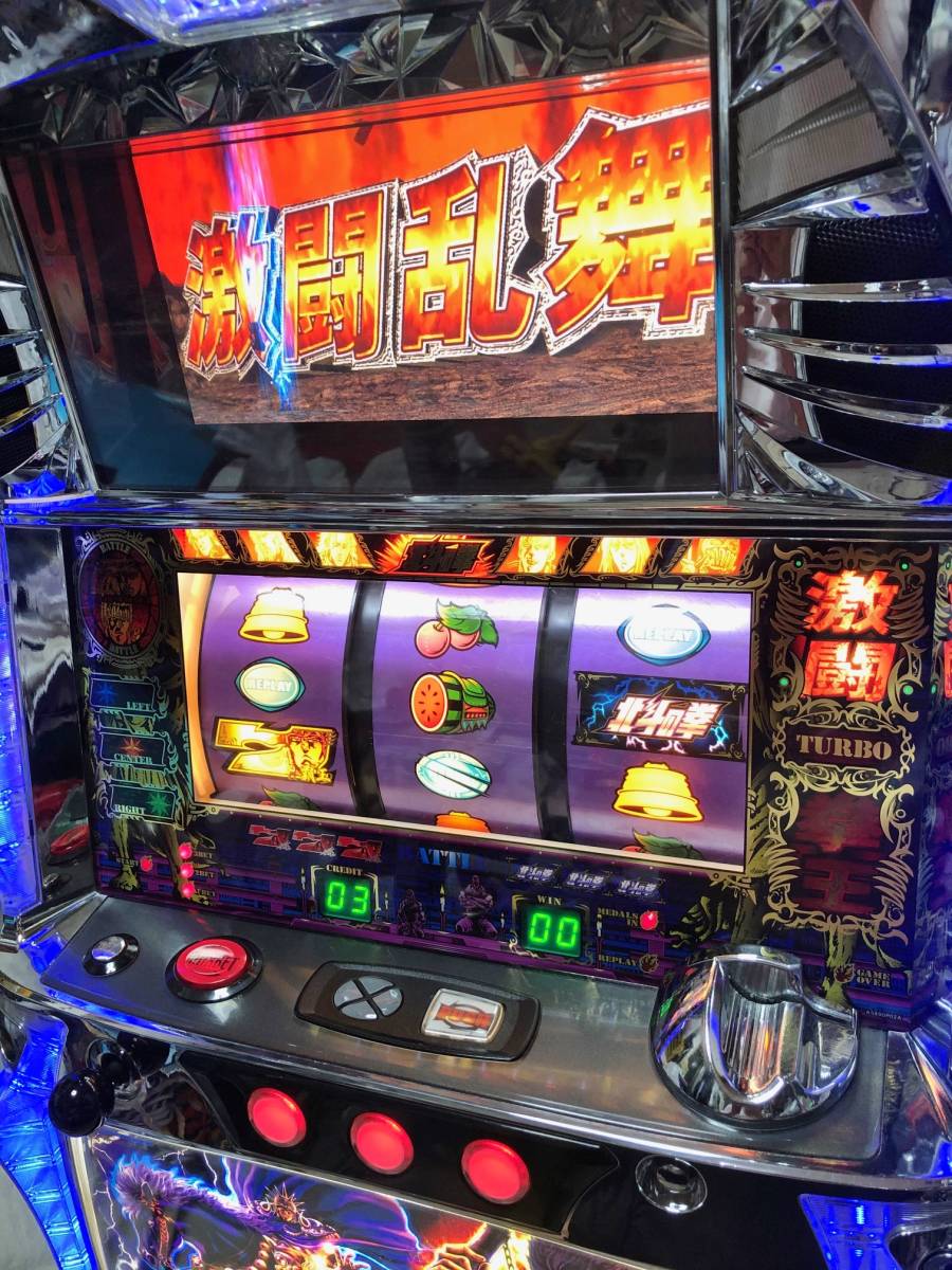 パチスロ実機 北斗の拳 世紀末救世主伝説 家庭用電源 （パチスロ