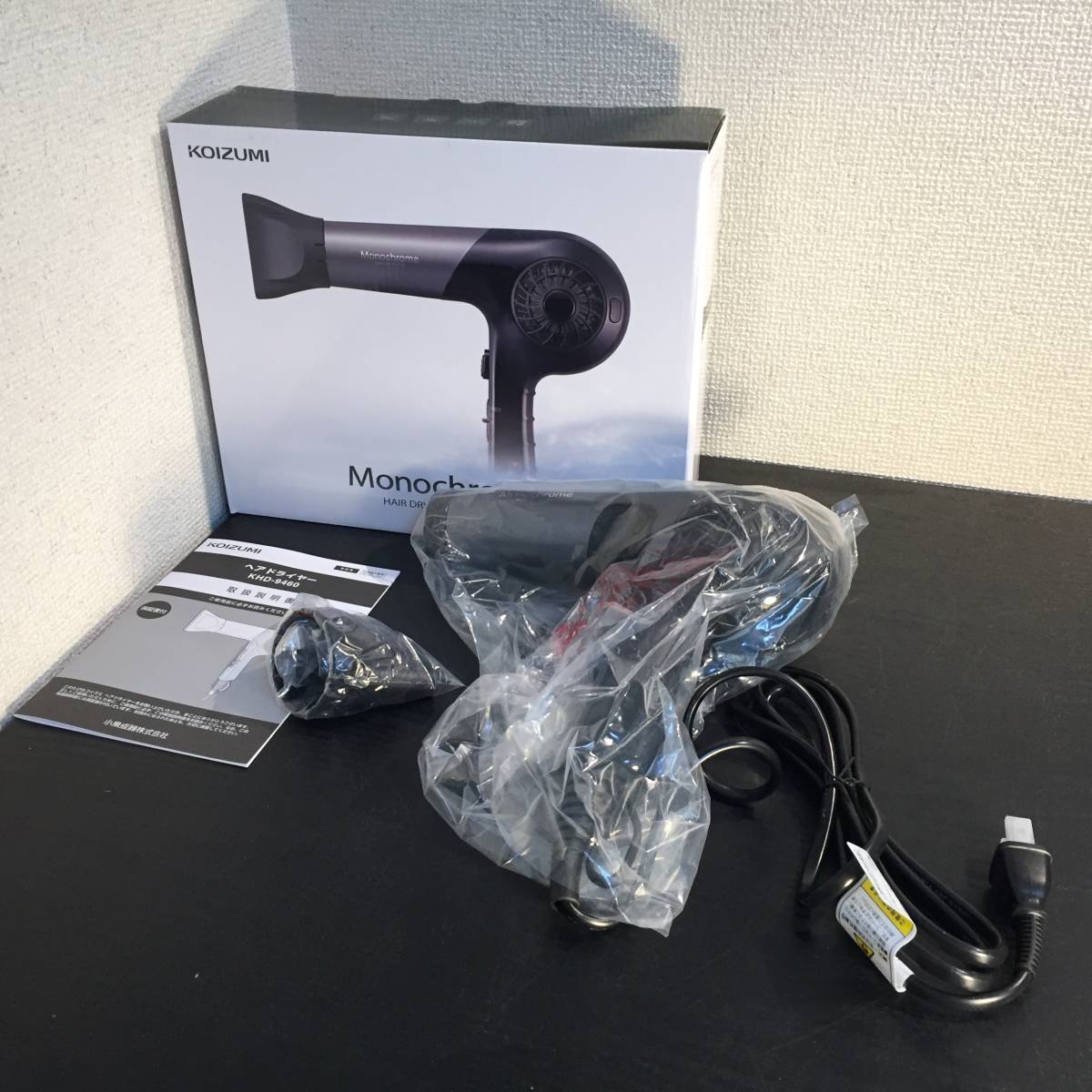 新品 B 未使用 モノクローム ヘアドライヤー シロッコファン ブラック Khd 9460 K Amazon限定ブランド の落札情報詳細 ヤフオク落札価格情報 オークフリー スマートフォン版