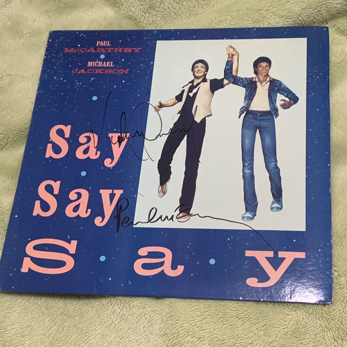 ポール マッカートニー マイケル ジャクソン Paul Mccartney Michael Jackson サイン入りレコード の落札情報詳細 ヤフオク落札価格情報 オークフリー スマートフォン版 ポール マッカートニー マイケル ジャクソン Paul Mccartney Michael Jackson サイン入りレコード の落札情報詳細 ヤフオク落札価格情報 オークフリー スマートフォン版