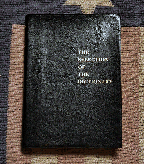 本 THE SELECTION OF THE DICTIONARY 日本音楽選曲家協会