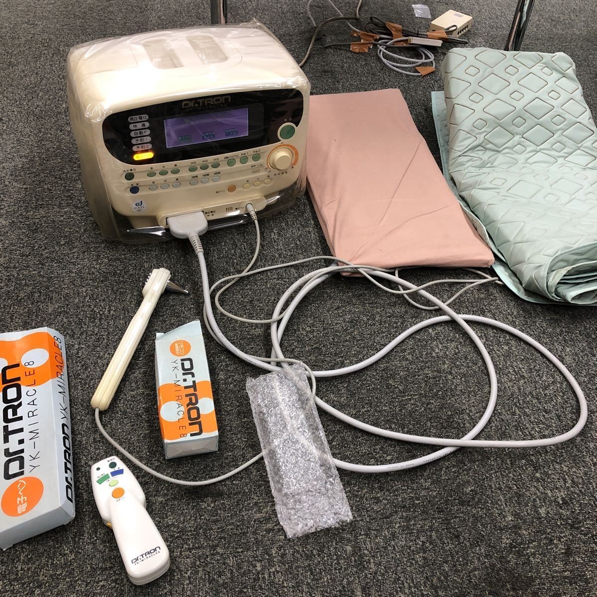 Dr.TRON ドクタートロン YK-MIRACLE8 ミラクル8 【公式通販】