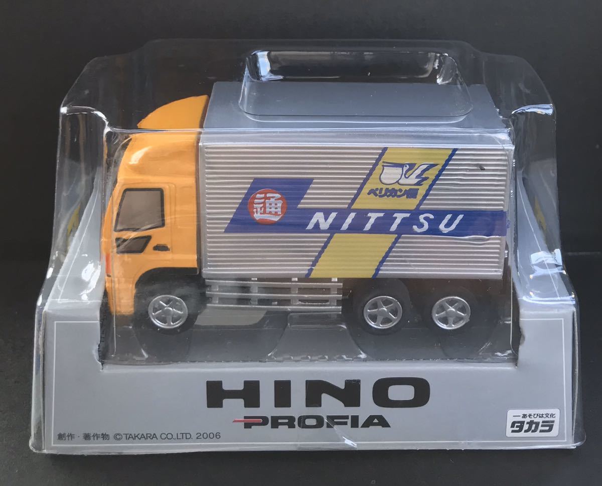 新品 チョロq 日通 ペリカン便 トラック Nittsu Hino Profia の落札情報詳細 ヤフオク落札価格情報 オークフリー スマートフォン版