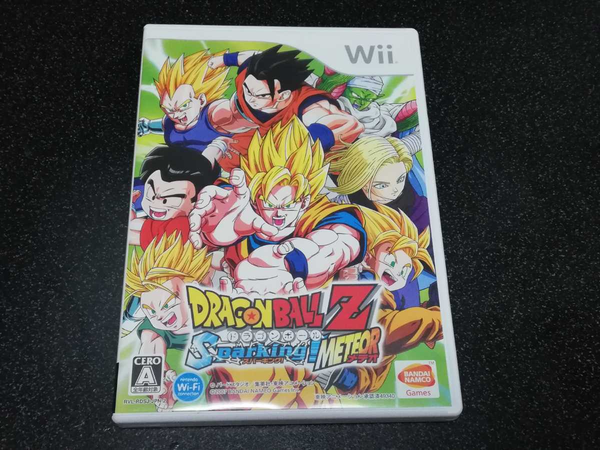 即決送料込み Wii用ソフト ドラゴンボールz スパーキング メテオ の落札情報詳細 ヤフオク落札価格情報 オークフリー スマートフォン版