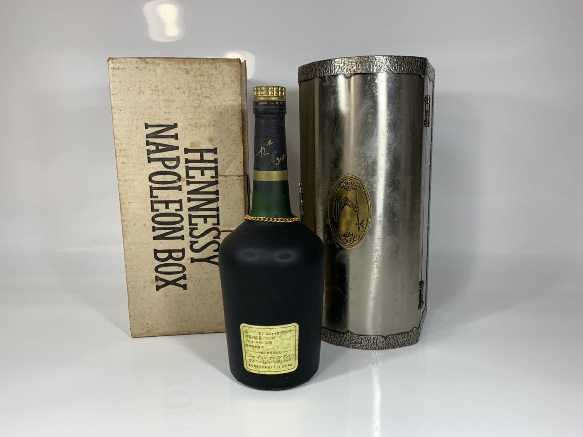 Hennessy Cognac Napoleon 箱入り Hennessy 兵庫県内配送限定 ヘネシー ナポレオン コニャック