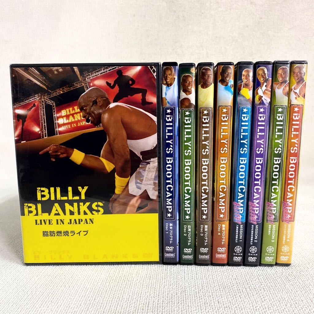 新品ケース DVD 「麒麟がくる」 全巻 長谷川博己 門脇麦 川口春奈 本木