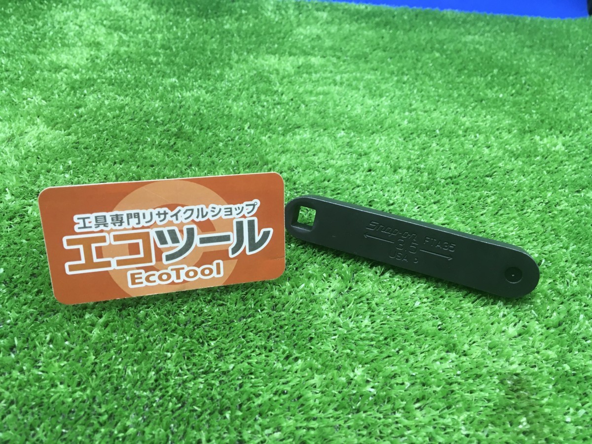 ☆Snap-on/スナップオン 3/8drトルクアダプター FTA35