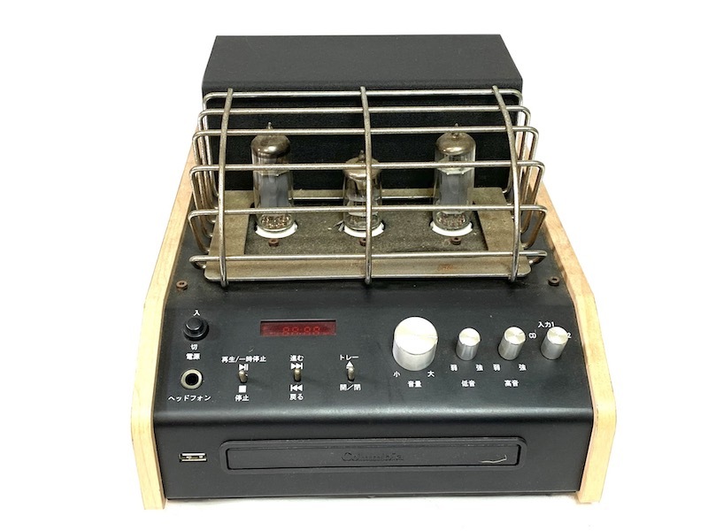 日本コロンビア(創和) CSSK-1 CD内蔵真空管アンプ