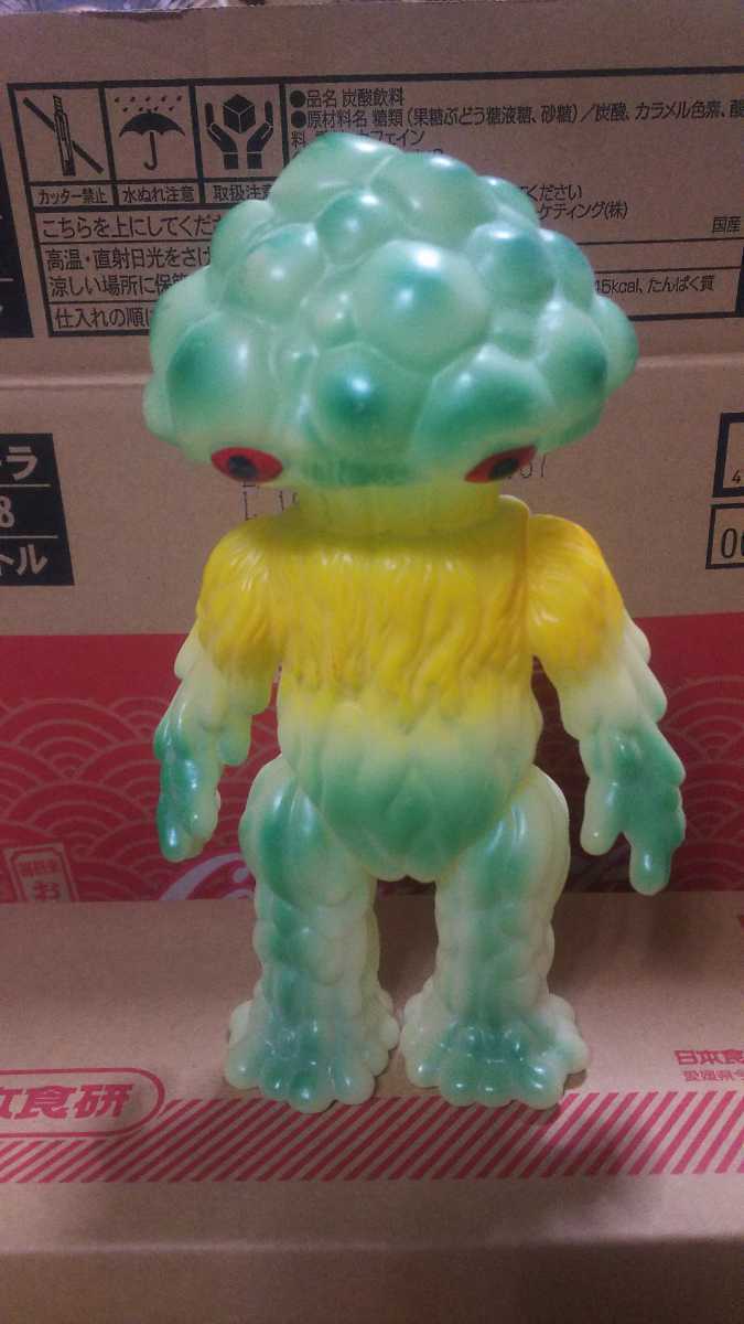 ブルマァク　マタンゴ　畜光　ソフビ ブルマァク マタンゴ 畜光 ソフビ （買取実績有!!】ブルマァク