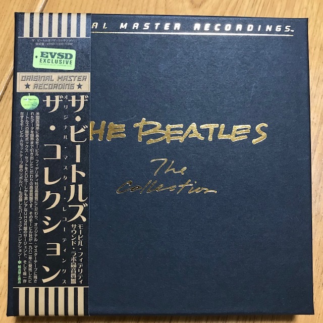 The Beatles - The Collection MSFL 10CD Box / Original Master