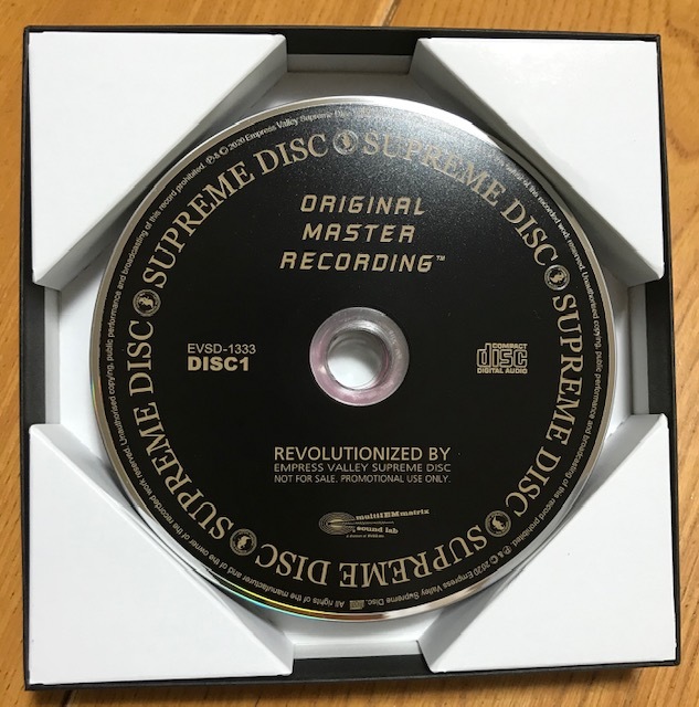 The Beatles - The Collection MSFL 10CD Box / Original Master