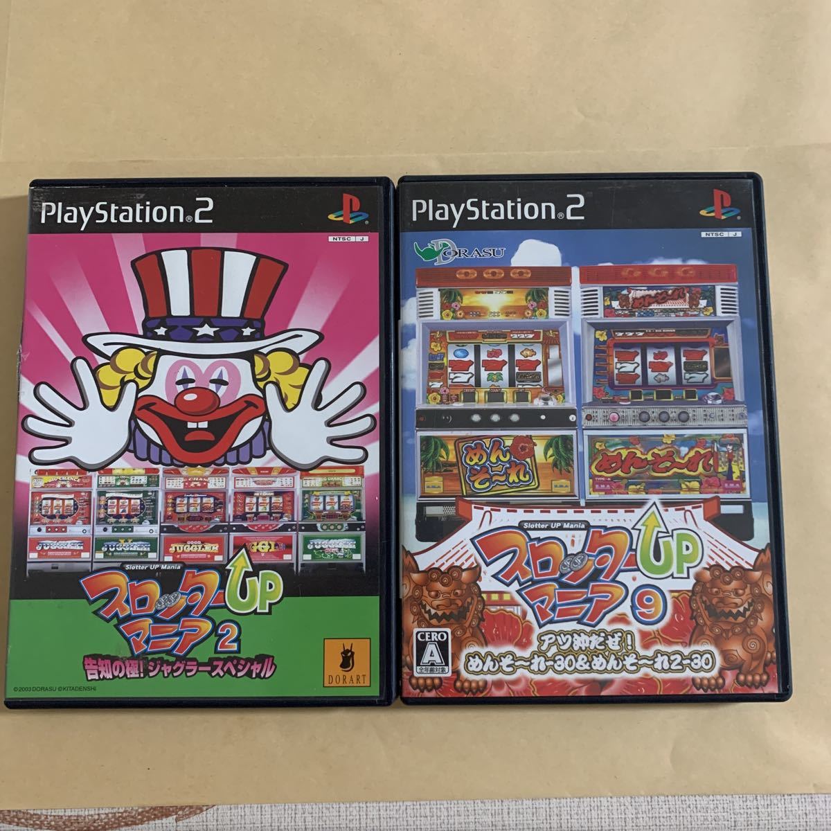送料無料 Ps2 スロッターupマニア2 告知の極 ジャグラースペシャル スロッターupマニア9 アツ沖だぜ めんそーれ 30 めんそーれ2 30 2本 の落札情報詳細 ヤフオク落札価格情報 オークフリー スマートフォン版