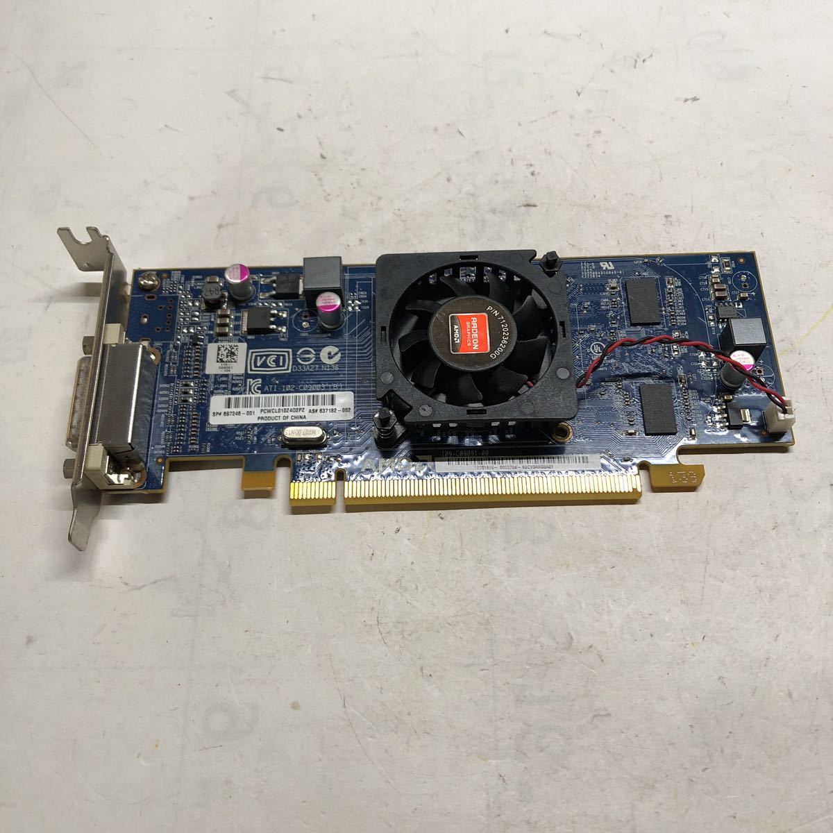 Câble DMS 59 HP Pour Carte Graphique Dell AMD Radeon HD 6350 - ATI-102-C09003(B)