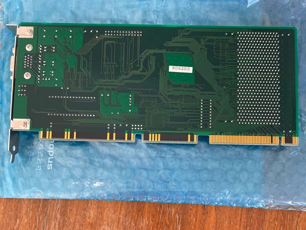 Canopus Power Window 928 II LB グラフィックボード