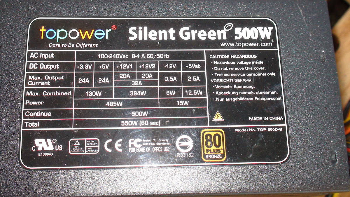 ジャンク topower Silent Green 650W 電源ユニット 本体 【公式通販】