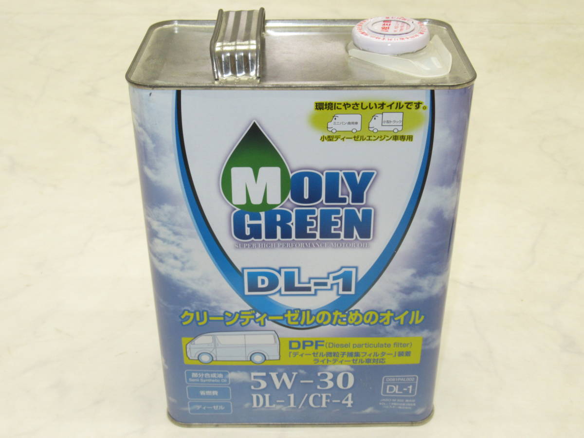新品 モリグリーンdpf装着車専用ディーゼルエンジンオイル未使用品その2 5w 30 Dl 1 Cf 4 D081pal002 の落札情報詳細 ヤフオク落札価格情報 オークフリー スマートフォン版