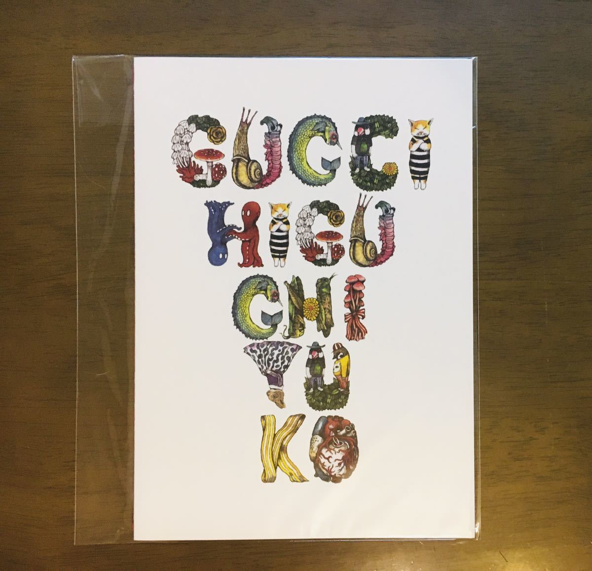 新品】新品 □ GUCCI × ヒグチユウコ ノベルティ ぬりえ 2020 □ 日本 