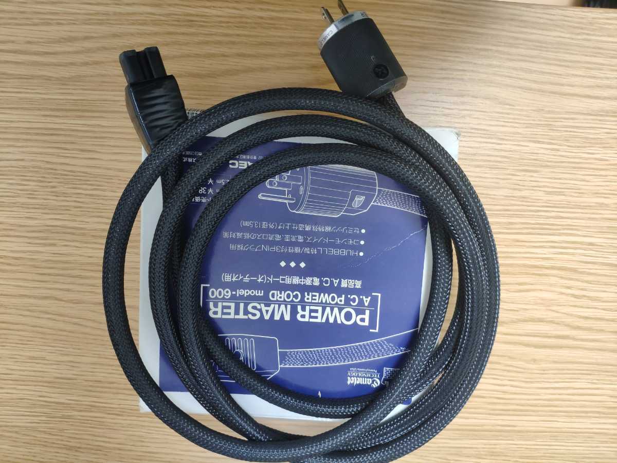 ◾️CAMELOTキャロメット電源ケーブル名機◇PM-600高級プラグ高音質