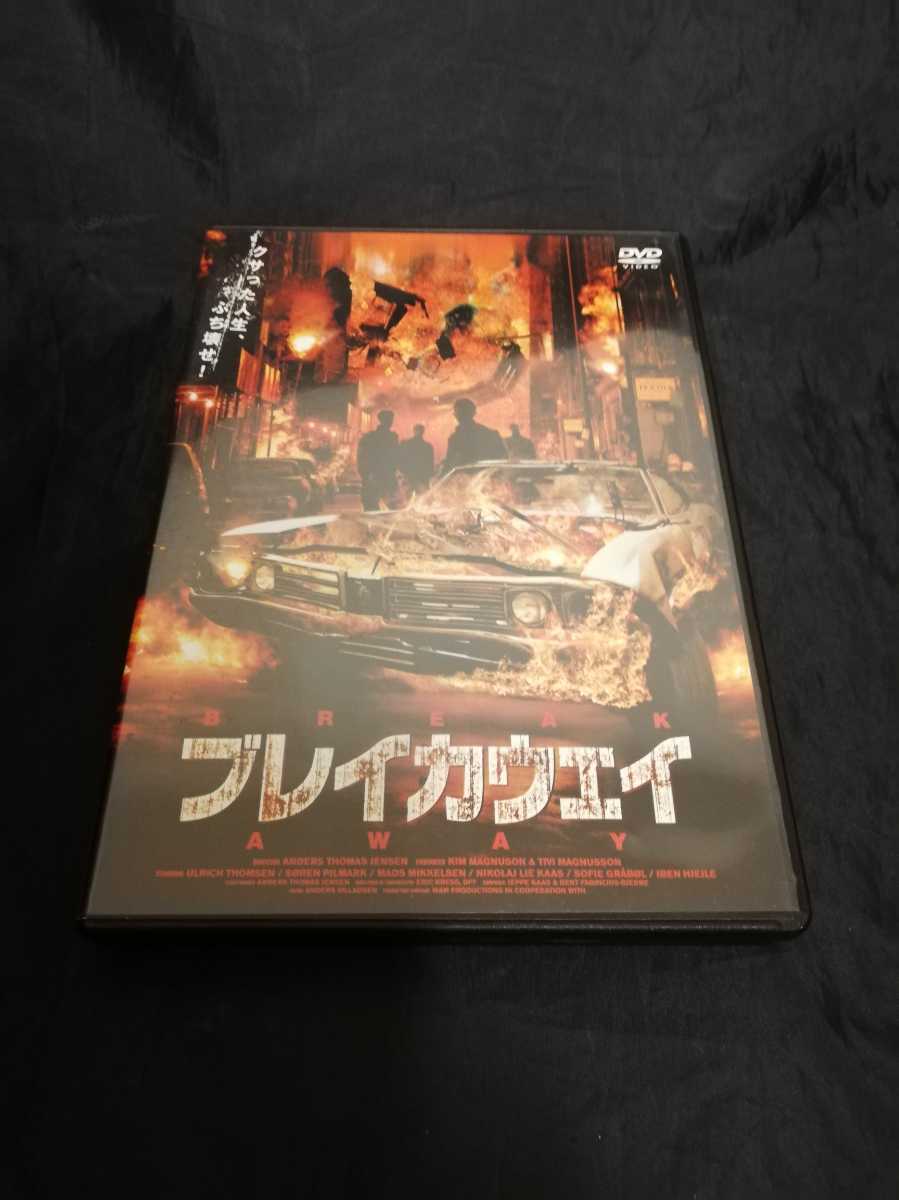 DVD】ブレイカウェイ 日本語吹替 アナス・トーマス・イェンセン マッツ