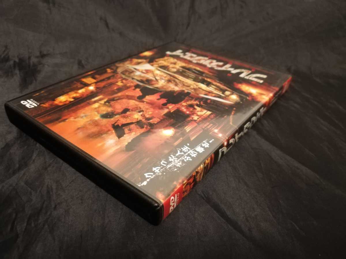 DVD】ブレイカウェイ 日本語吹替 アナス・トーマス・イェンセン マッツ