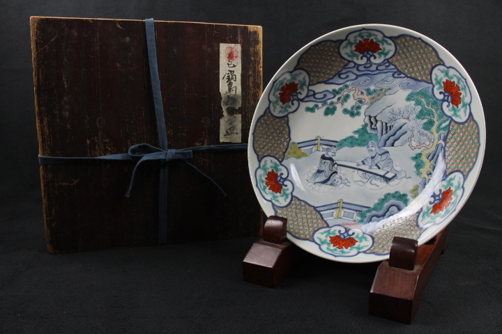 □拳□ 初だし品／時代物 鍋島焼 色鍋島 色絵琴弾絵大飾り皿 櫛