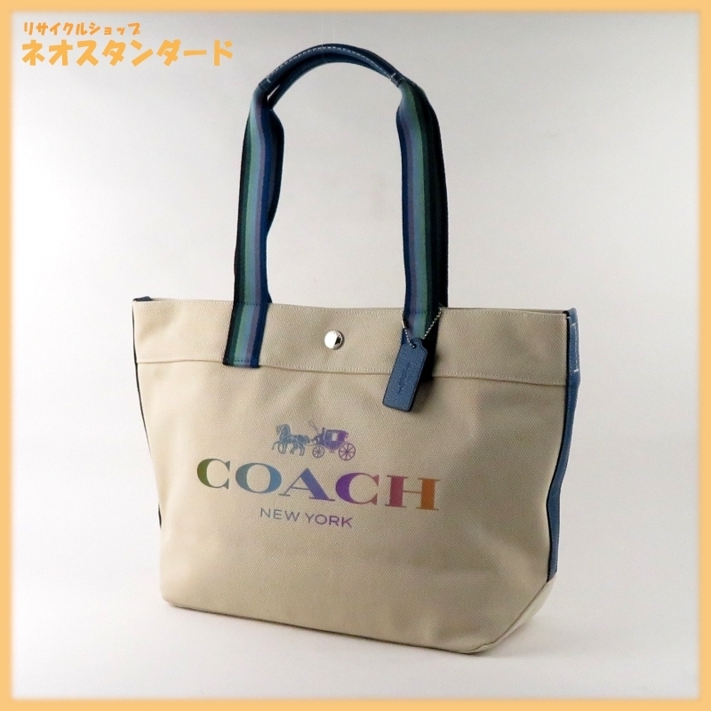 1円 コーチ レインボーロゴ キャンバス トートバッグ タグ付き Coach 未使用品 の落札情報詳細 ヤフオク落札価格情報 オークフリー スマートフォン版