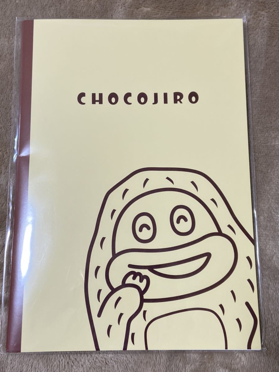 新品 サク山チョコ次郎 オリジナルa5ノート 正栄デリシィ の落札情報詳細 ヤフオク落札価格情報 オークフリー スマートフォン版