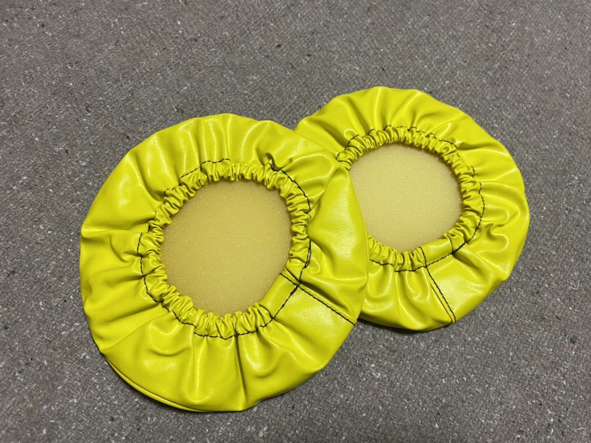[送料無料] ムーンアイズ　フォグカバー 新品】ムーンアイズ フォグランプカバー セット MOON EYES ライト