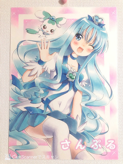 即決】ハートキャッチプリキュア! キュアマリン 等身大タペストリー