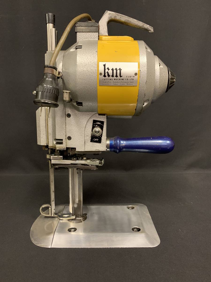△ KM / ELECTRIC CLOTH CUTTING MACHINE / カッティングマシン