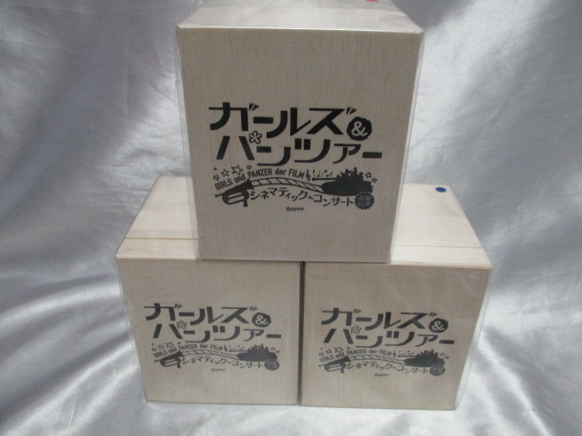 新品 ガールズ パンツァー 劇場版 シネマティック コンサート イベント記念ステンレスタンブラー 3種セット ガルパン 新品 の落札情報詳細 ヤフオク落札価格情報 オークフリー スマートフォン版