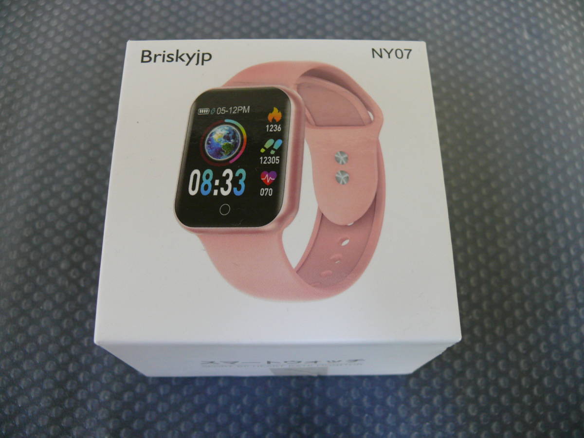 Crystal Shield Briskyjp スマートウォッチ NY07 楽天市場】briskyjp ny07の通販