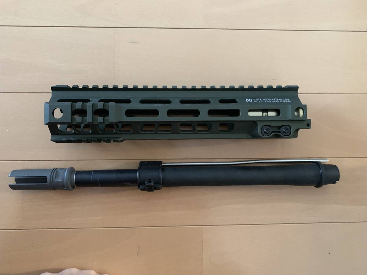 マルイ mws fbi HRT（東京マルイMWS FBI HRT 持ち込み Geissele