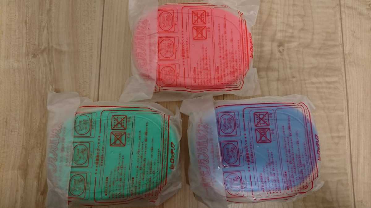 新品 新品 ロッテリア ポケットモンスター ランチボックス 全3種 ポケモン ピカチュウ ウパー ヒメグマ ハネッコ お弁当箱 福袋 の落札情報詳細 ヤフオク落札価格情報 オークフリー スマートフォン版