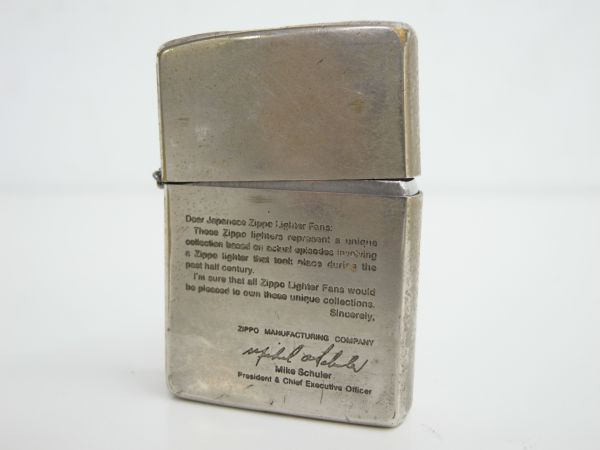 zippo】 MICHAEL A. SCHULER (クローム仕上げ) K138-N8-1923 zippo】 MICHAEL A. SCHULER (クローム仕上げ) K138-N8-1923