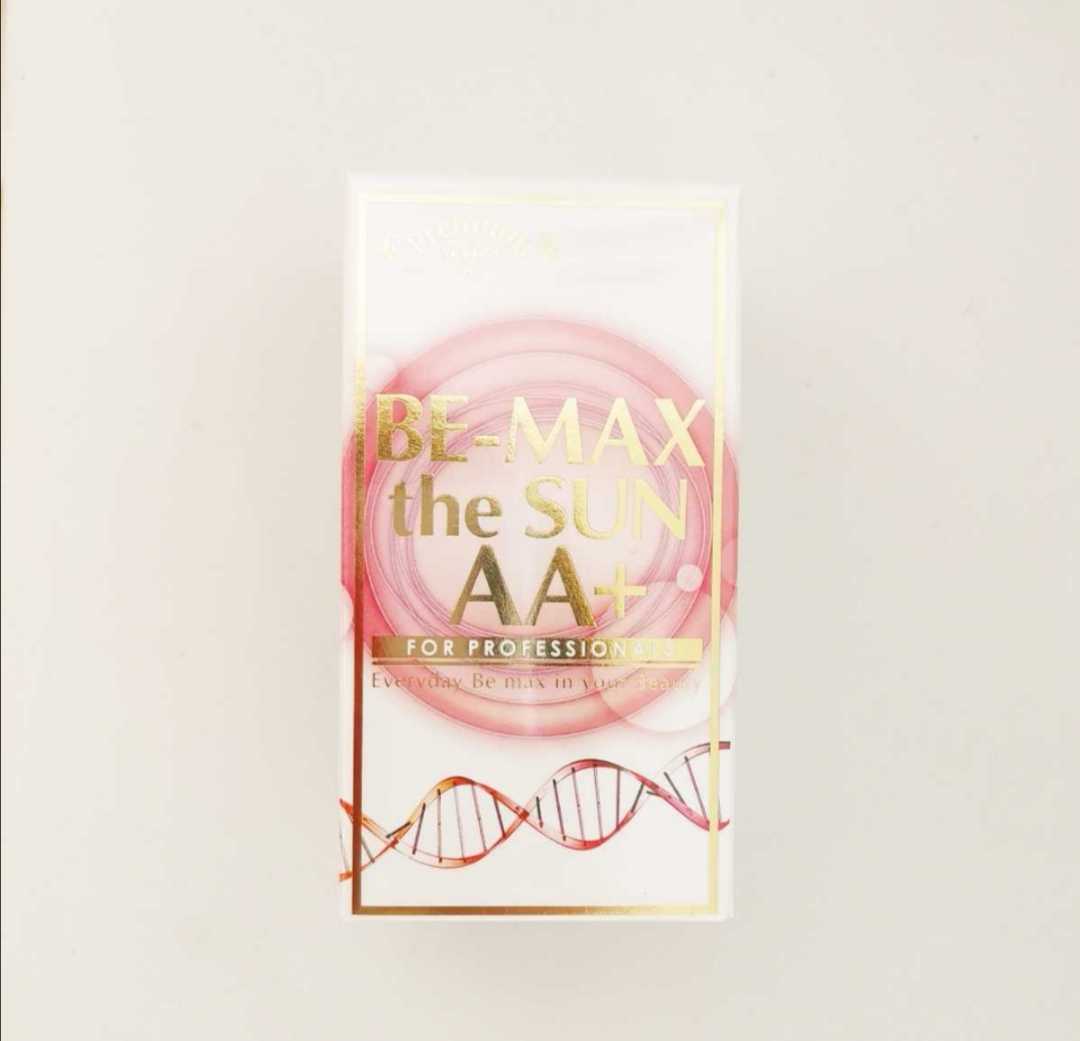 ビーマックス ザ サン エーエープラス 飲む日焼け止め 日焼け止め BE