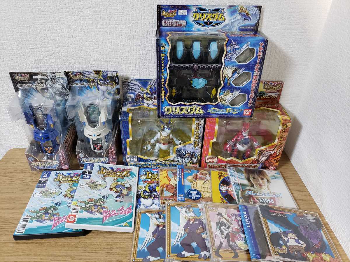 ●新品●レジェンズ サイン オブ ネクロム トゥルーウインドラゴン★ ○新品○レジェンズ サイン オブ ネクロム トゥルーウインドラゴン☆