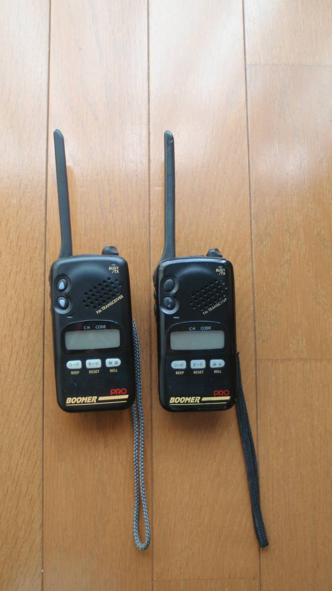 YAESU BOOMER PRO トランシーバー FTH-301M
