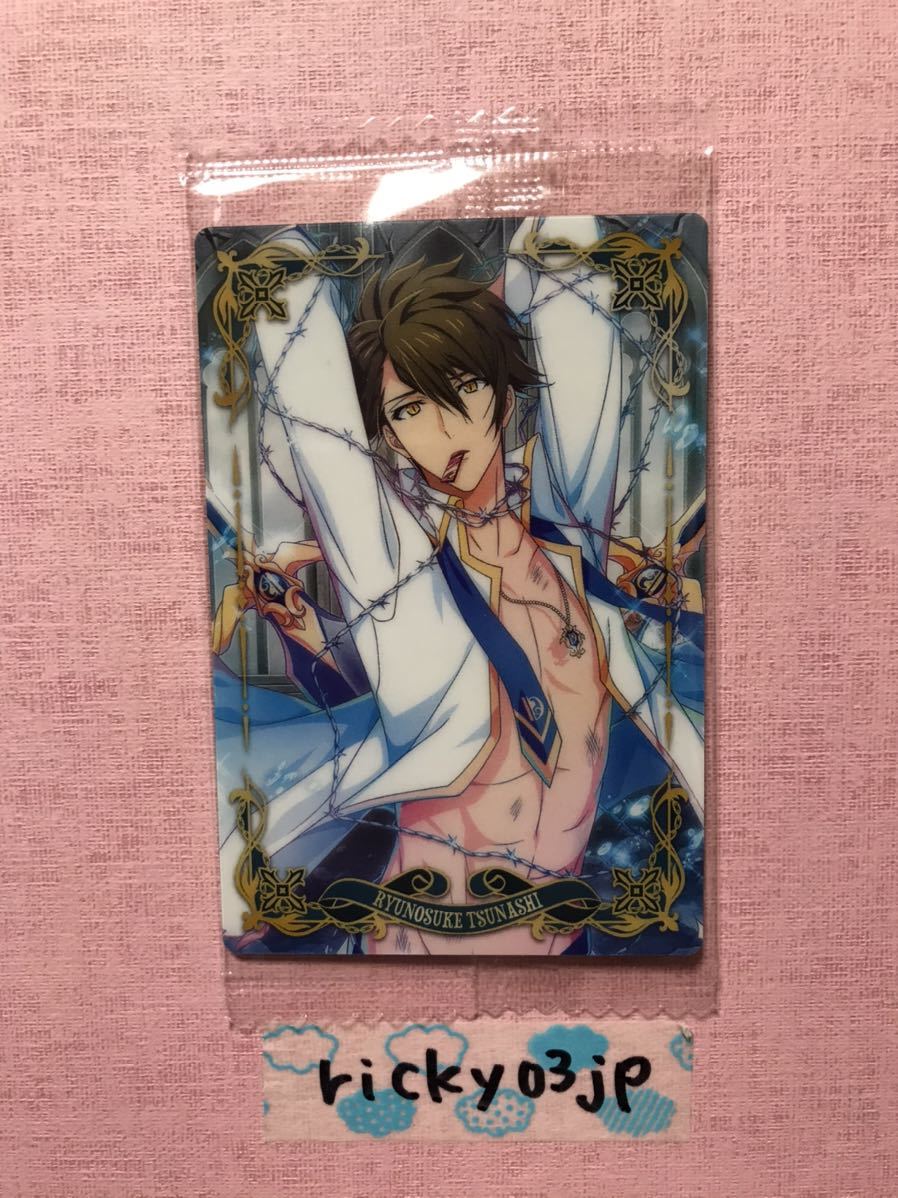 新品 アイドリッシュセブン ウエハース14 Sweety Captivation カードno 35 十龍之介 Trigger アイナナ の落札情報詳細 ヤフオク落札価格情報 オークフリー スマートフォン版