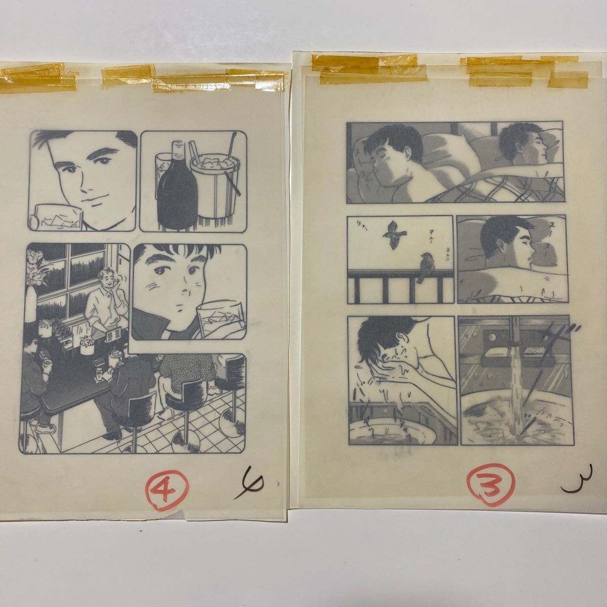 みなしごハッチ 朝の挨拶 肉筆原画