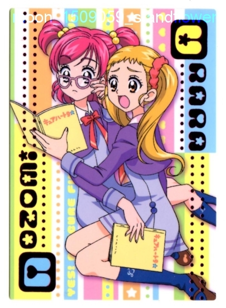 Yes プリキュア５ プリティカード 夢原のぞみ 春日野うらら Pt23 の落札情報詳細 ヤフオク落札価格情報 オークフリー スマートフォン版