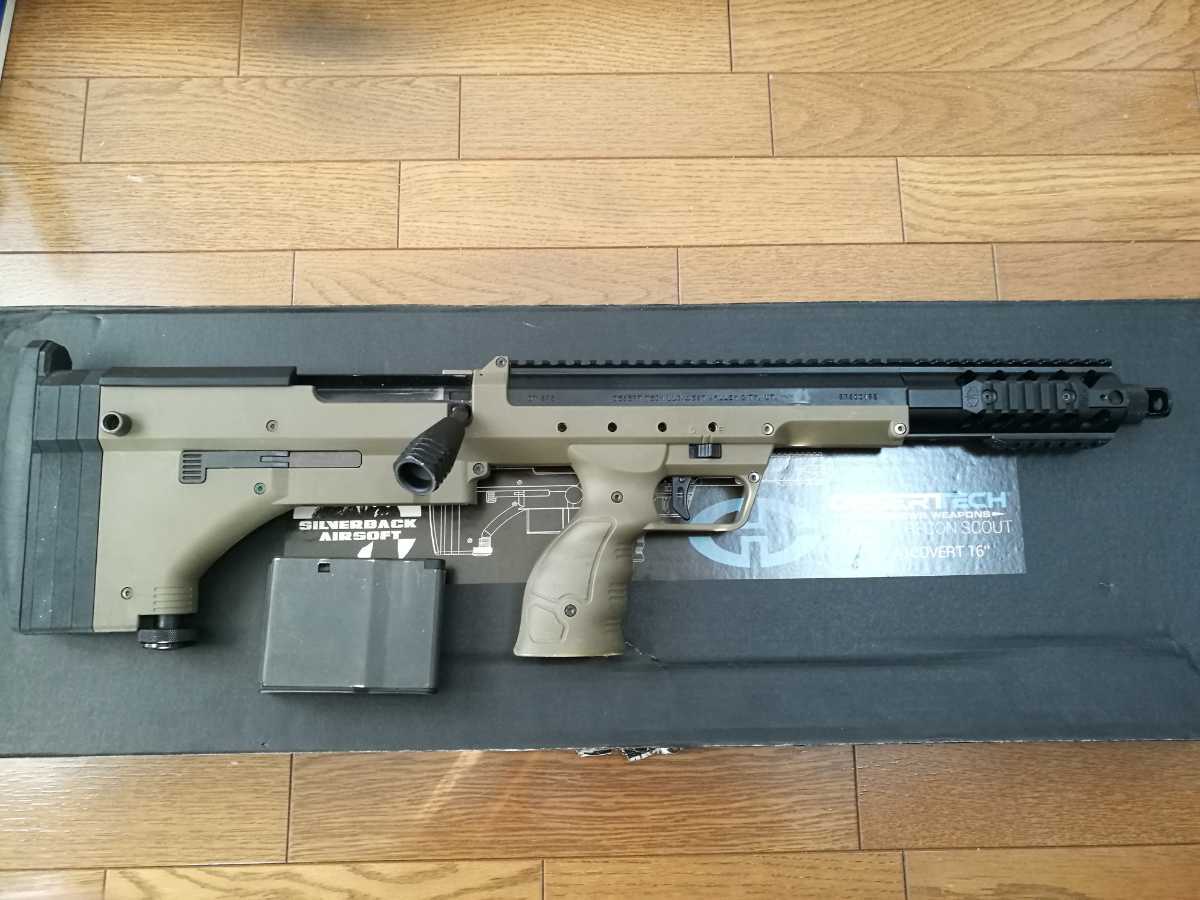 SILVER BACK AIRSOFT SRS-A1 16インチ FDE Desert Tech エアコキ