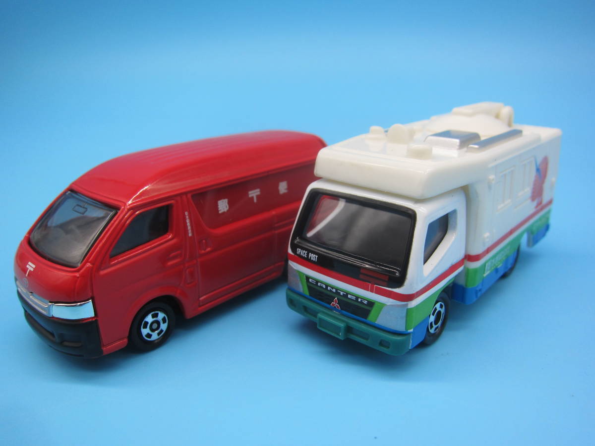 トミカ オリジナルトミカ 郵便車コレクション 3 ゆうパックリニューアル 1周年記念限定版 の落札情報詳細 ヤフオク落札価格情報 オークフリー スマートフォン版