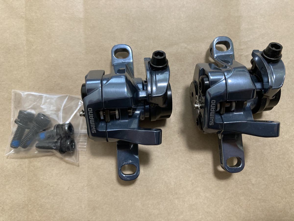SHIMANO 機械式 ディスクブレーキ キャリパー BR-CX77 ロード用