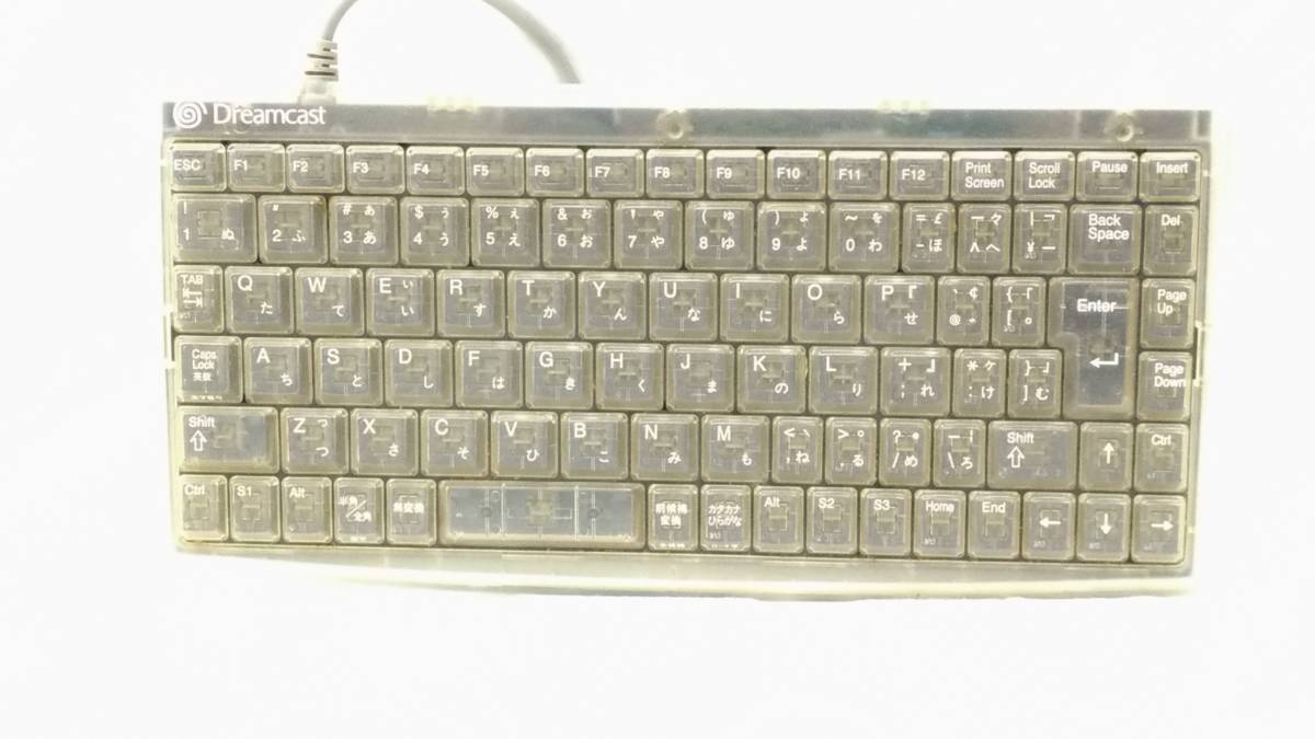 ☆ ドリームキャスト キーボード セット（ホワイト＆スケルトン