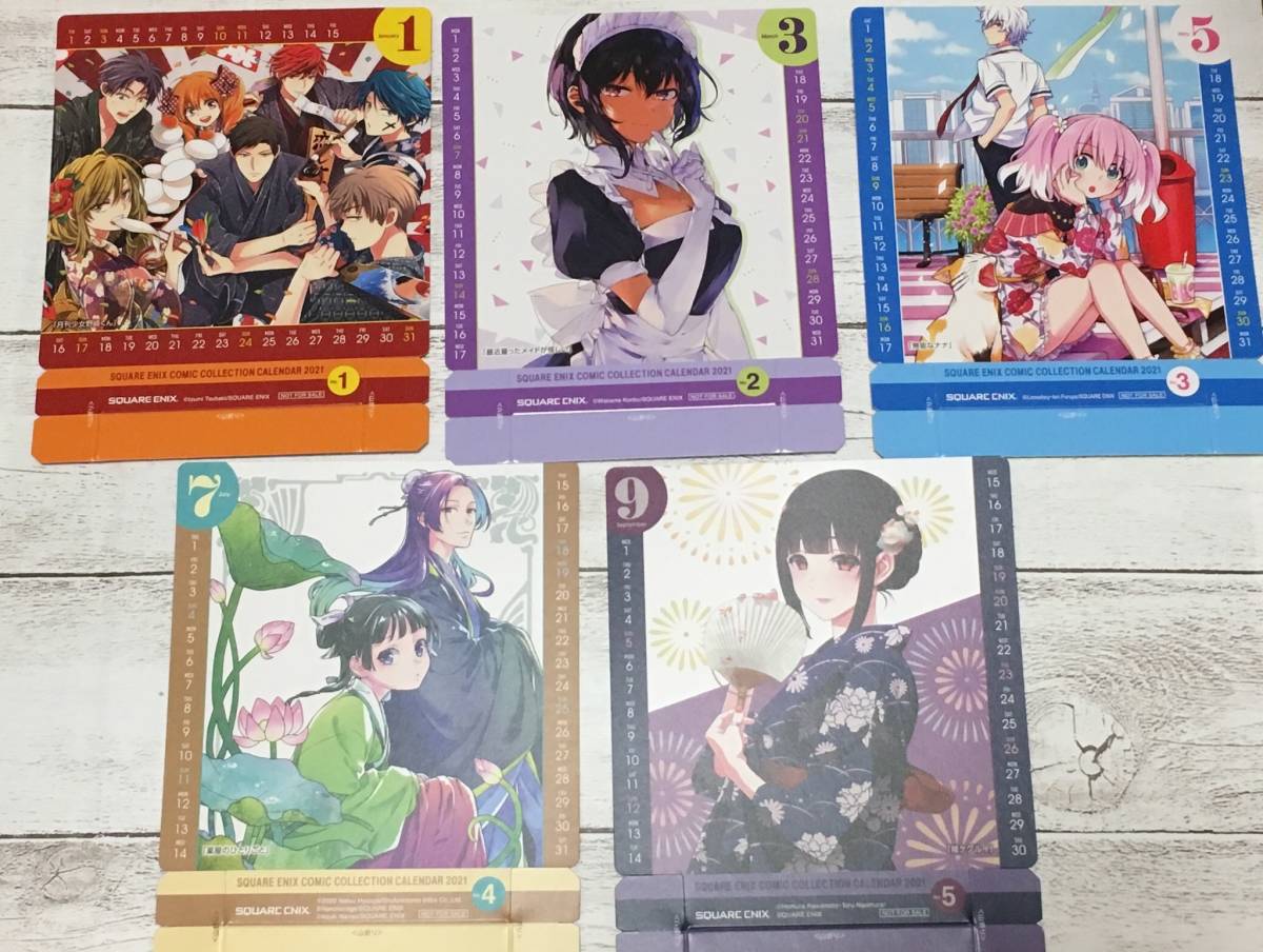 新品 アニメイトフェア コミッパ冬 スタンドカレンダー 月刊少女野崎くん ホリミヤ 賭ケグルイ 薬屋のひとりごと わたしの幸せな結婚 他 の落札情報詳細 ヤフオク落札価格情報 オークフリー スマートフォン版