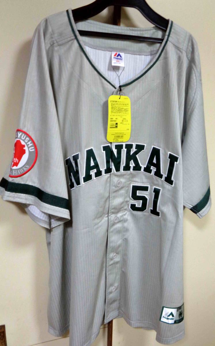 新品】灰2XL新品Majestic 1970-71南海ホークス51番（上林）ビジター